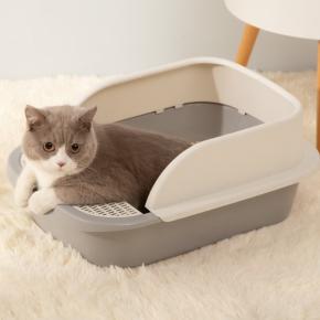 Cat litter box