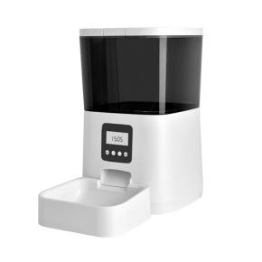 Pet smart feeder