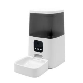Pet smart feeder